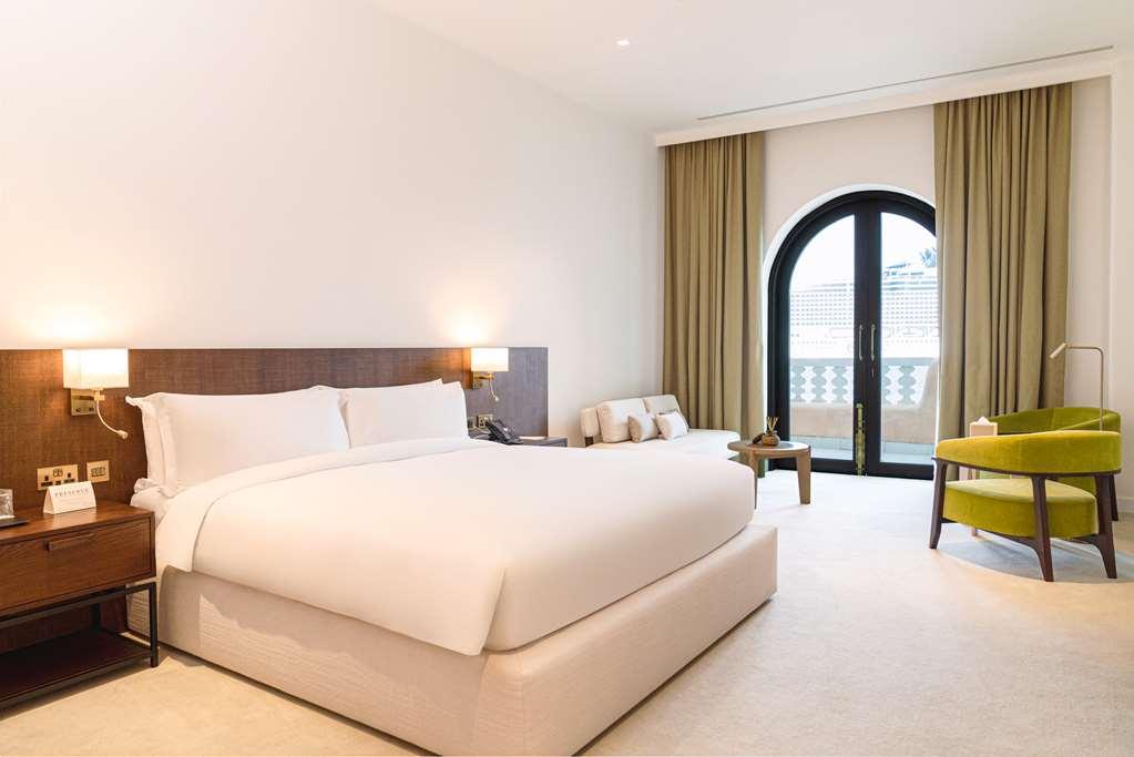 Mina Hotel & Residences Ντόχα Δωμάτιο φωτογραφία